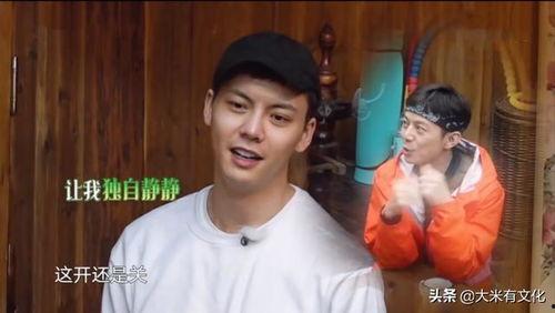 瓜神吃瓜名场面,一场娱乐圈的“瓜”事狂欢