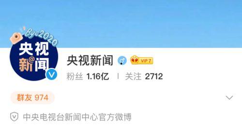 专业吃瓜小分队,揭秘专业吃瓜小分队的瓜界风云