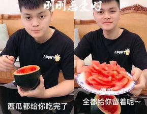 吃瓜公司恋情,甜蜜曝光，明星情侣甜蜜互动引网友热议