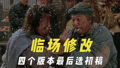 吃瓜大侠1974,揭秘那个时代的民间传奇