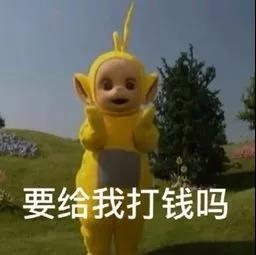 吃瓜被团宠,吃瓜群众的甜蜜逆袭