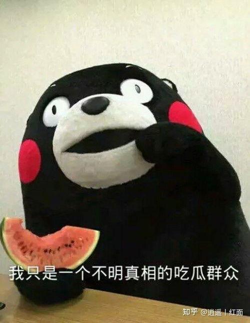 吃瓜群众怎么剪辑,轻松打造热门短视频