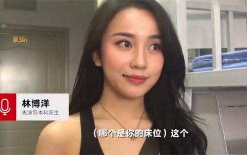 祖儿现场吃瓜,揭秘娱乐圈幕后故事